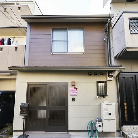 Otaku Villa Kiotó Kültér fotó