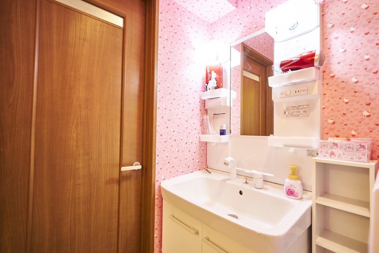 Otaku Villa Kiotó Kültér fotó