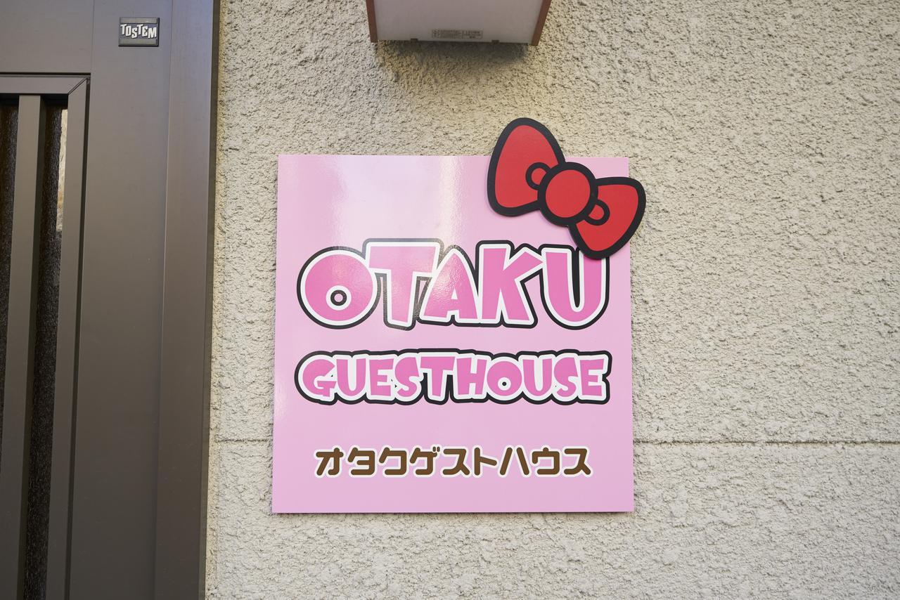 Otaku Villa Kiotó Kültér fotó