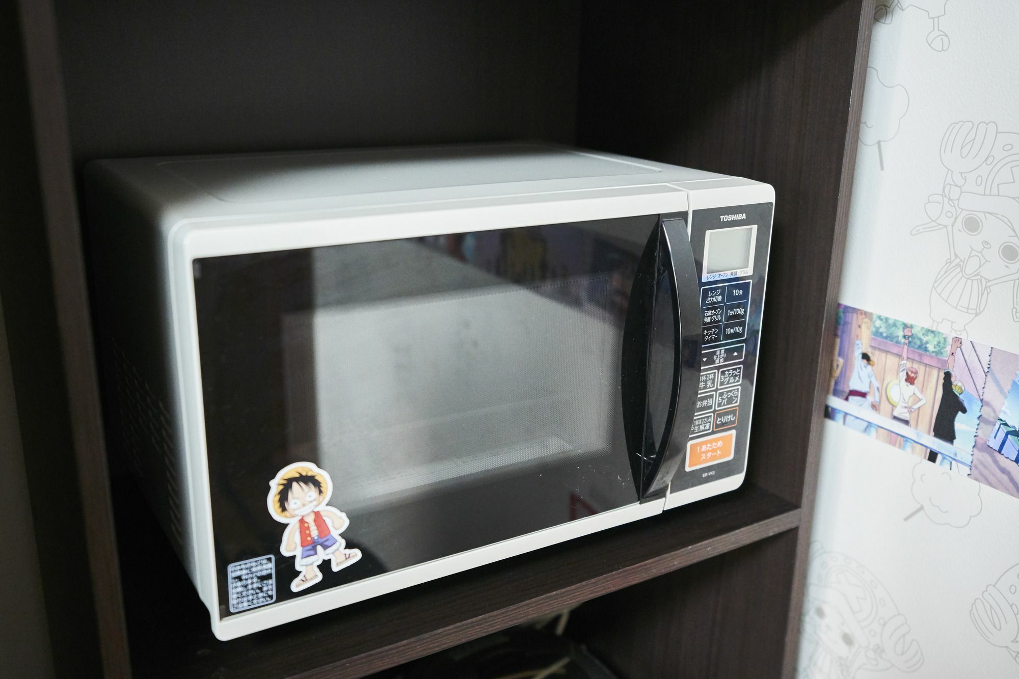 Otaku Villa Kiotó Kültér fotó