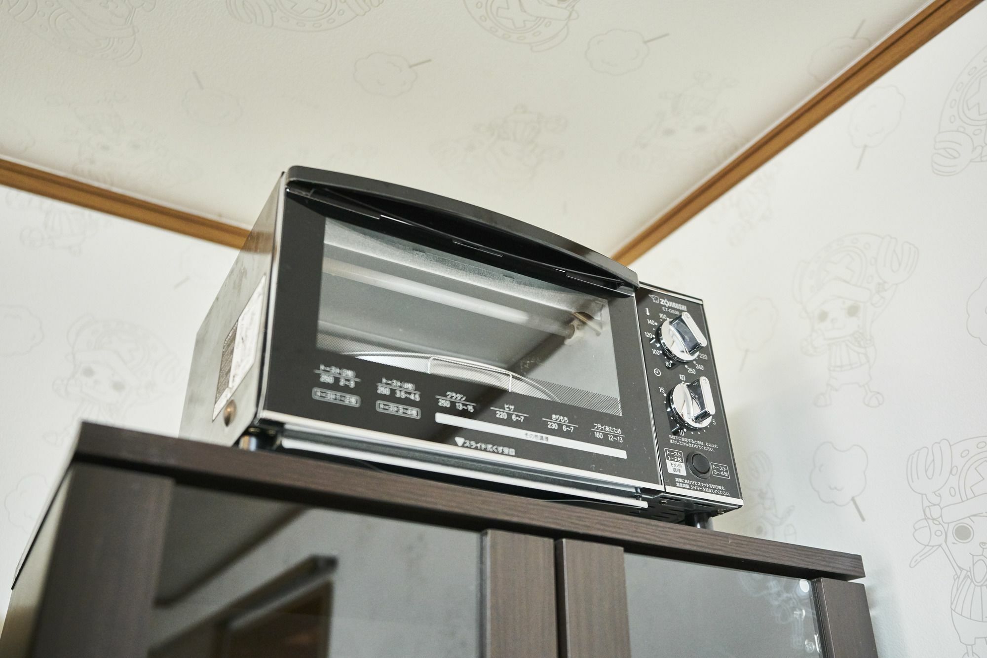 Otaku Villa Kiotó Kültér fotó